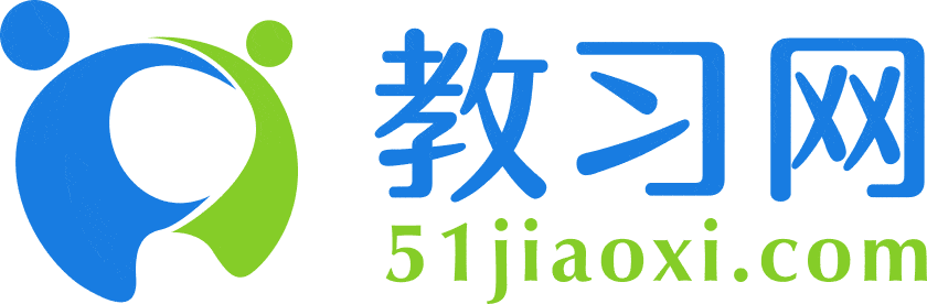 教習網logo